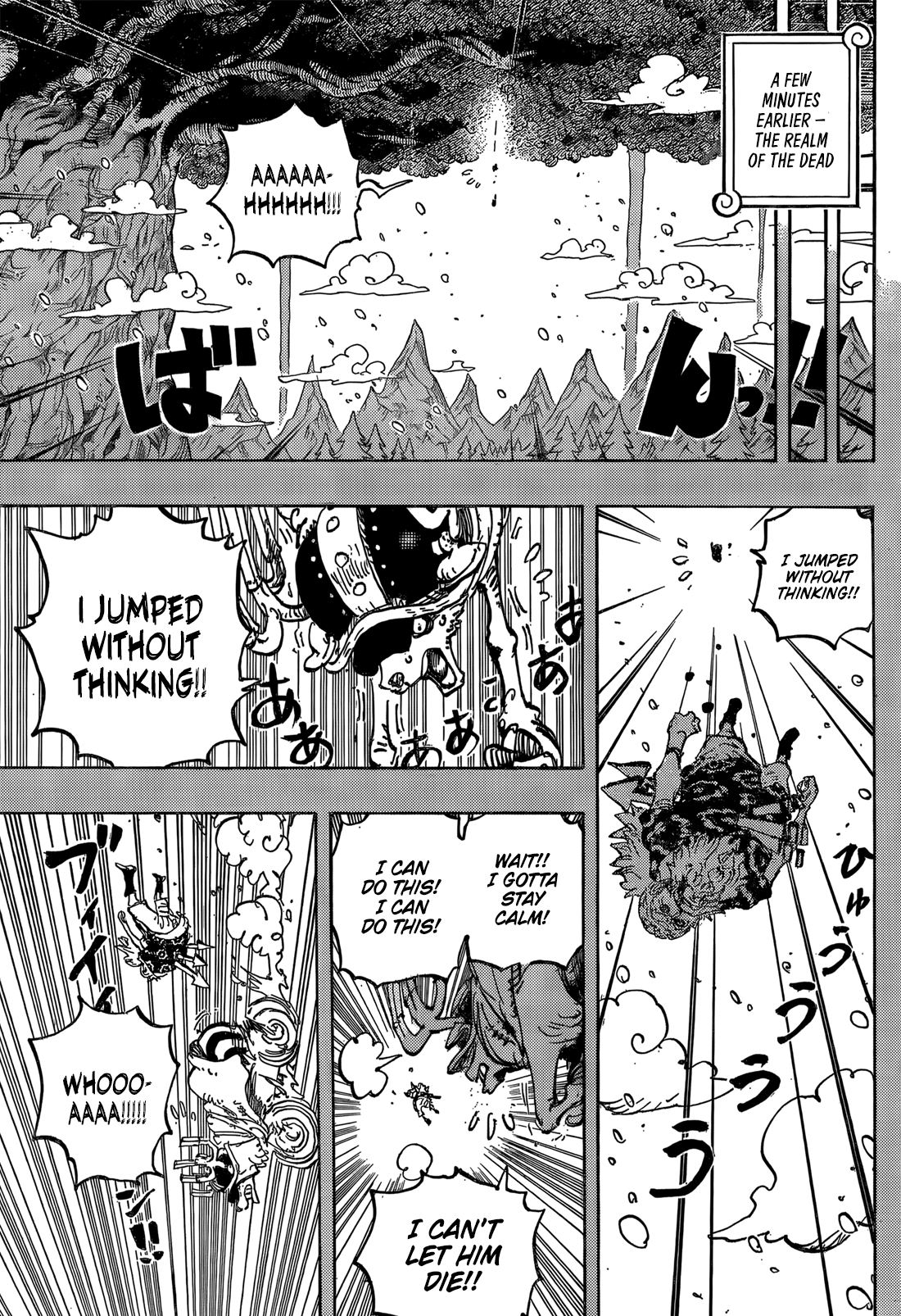 One Piece - Chapter 1151 - Page 9
