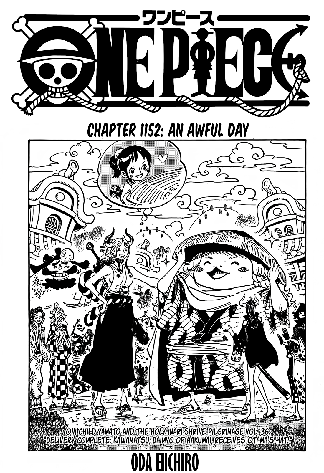 One Piece - Chapter 1152 - Page 1