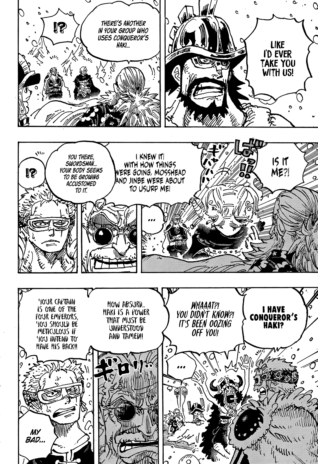 One Piece - Chapter 1152 - Page 5