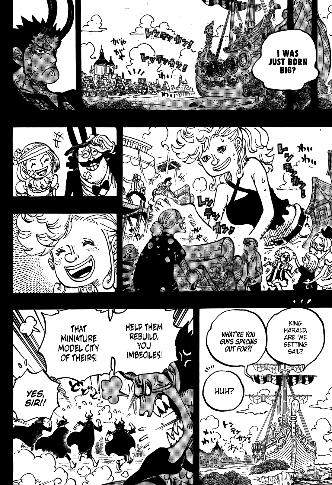 One Piece - Chapter 1153 - Page 7