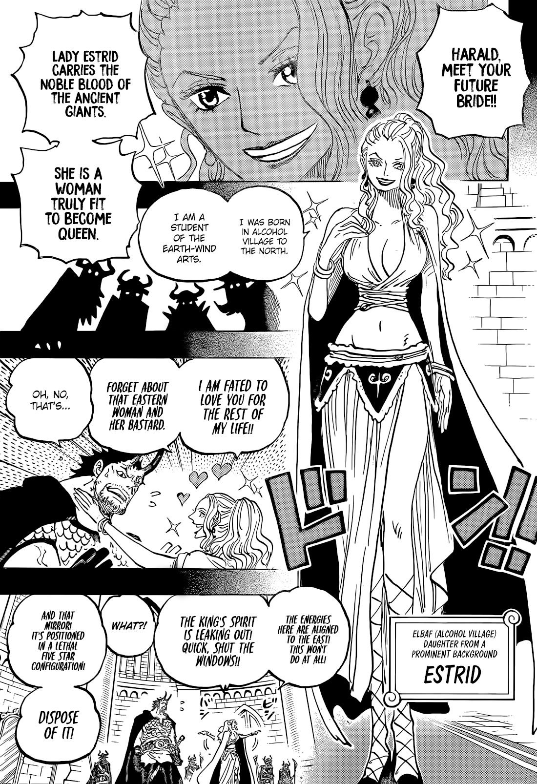 One Piece - Chapter 1153 - Page 12