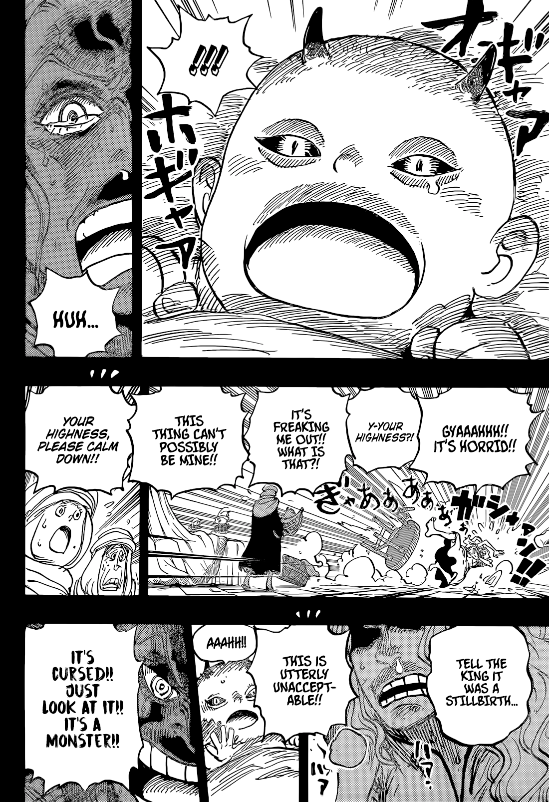 One Piece - Chapter 1153 - Page 15