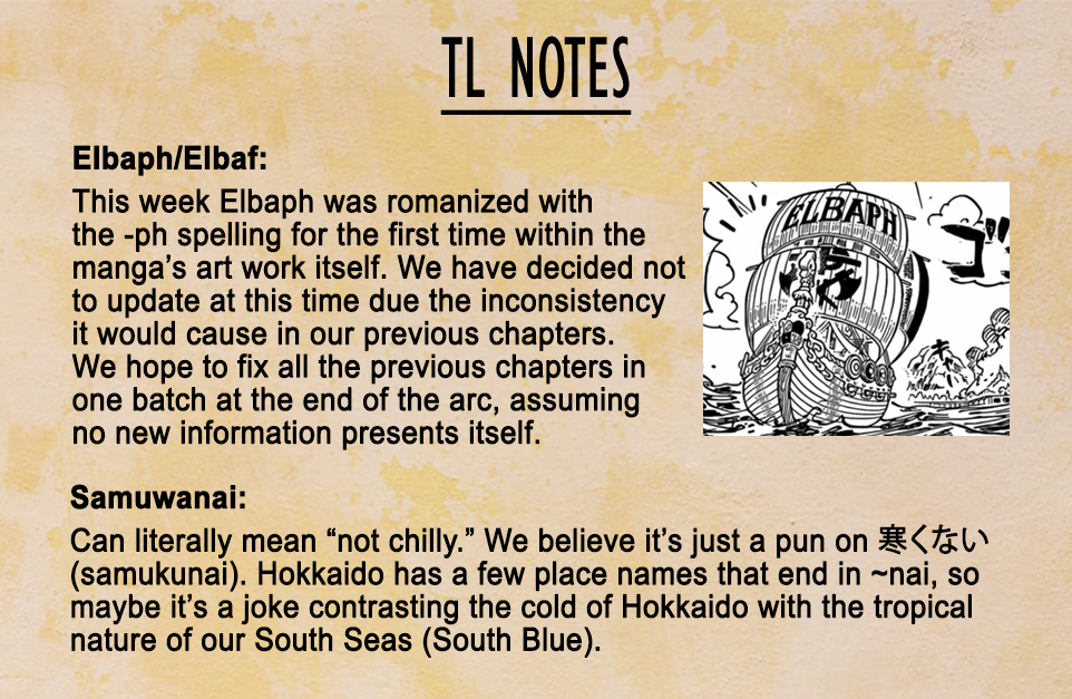 One Piece - Chapter 1153 - Page 18