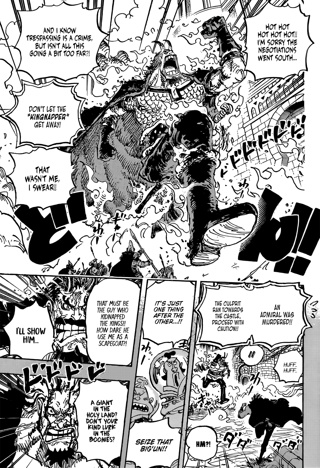 One Piece - Chapter 1155 - Page 8