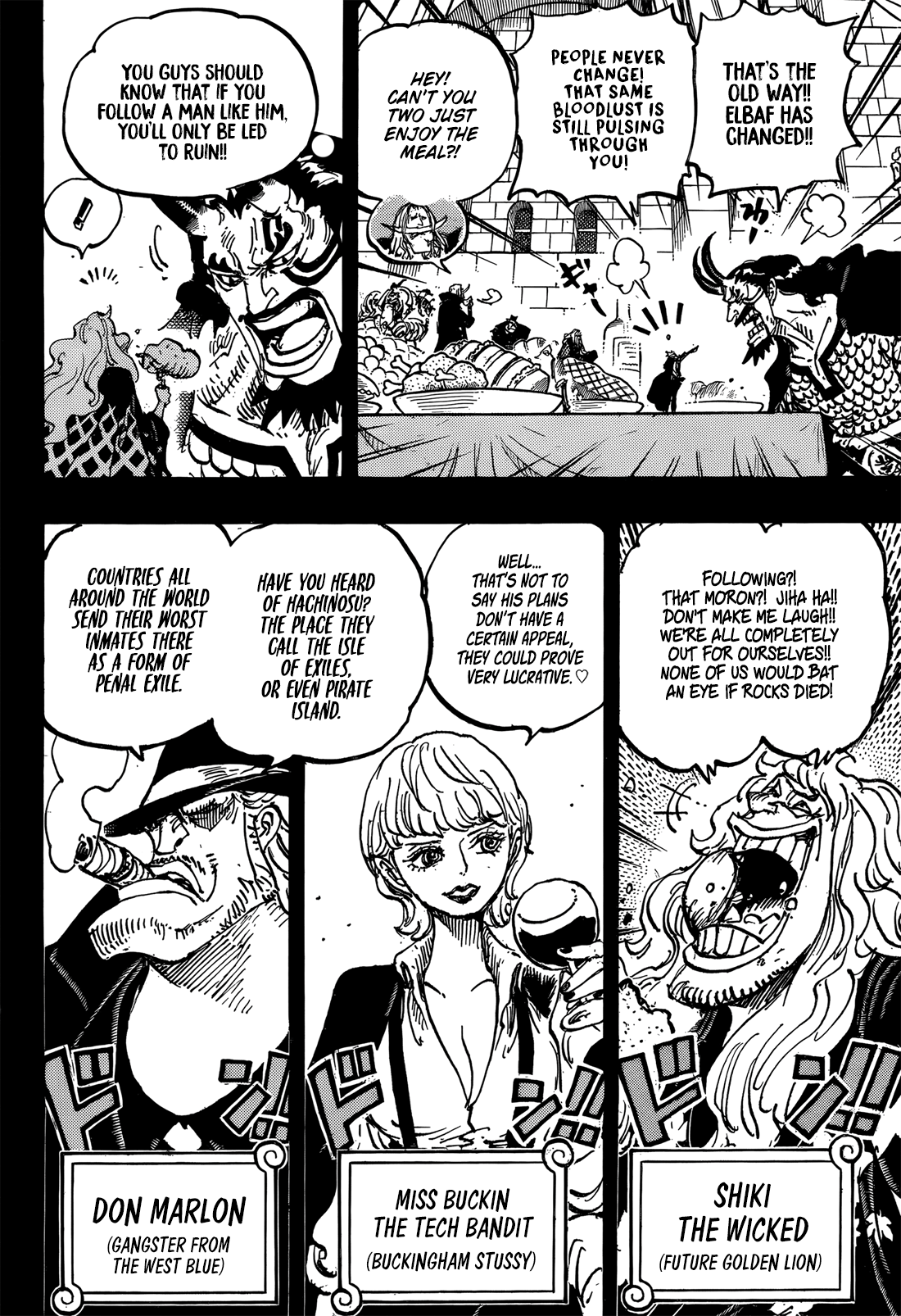 One Piece - Chapter 1155 - Page 13