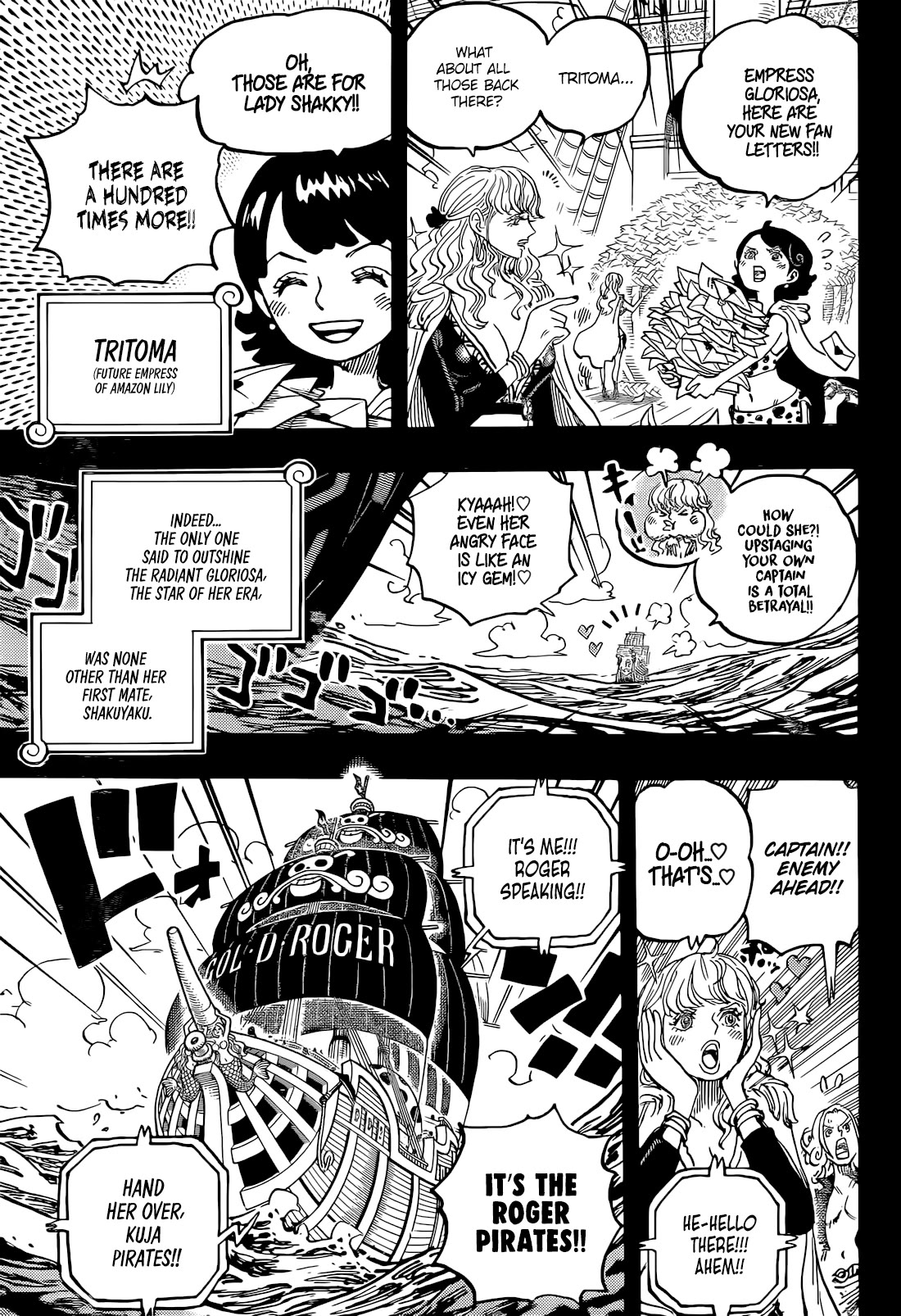 One Piece - Chapter 1156 - Page 5