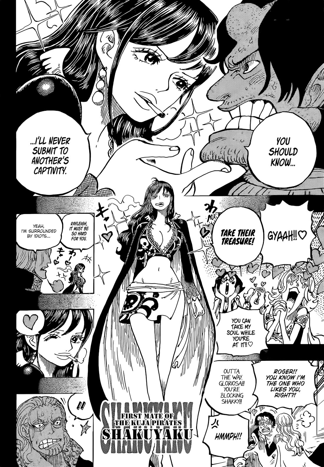 One Piece - Chapter 1156 - Page 7