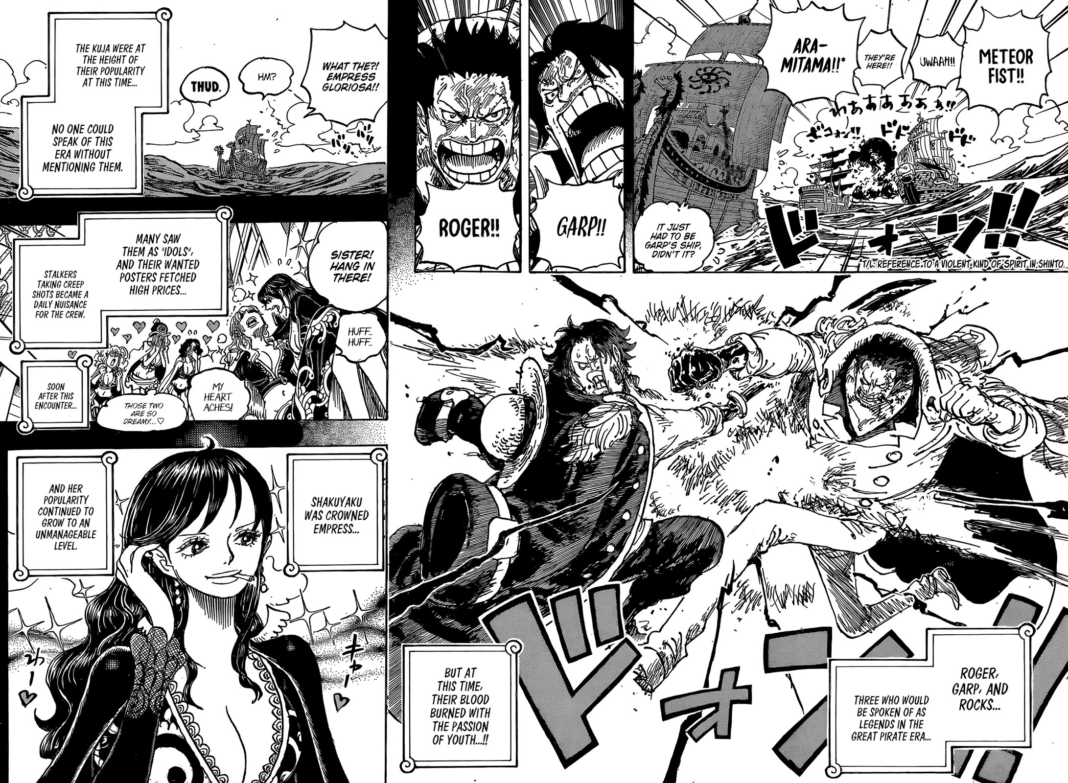One Piece - Chapter 1156 - Page 9