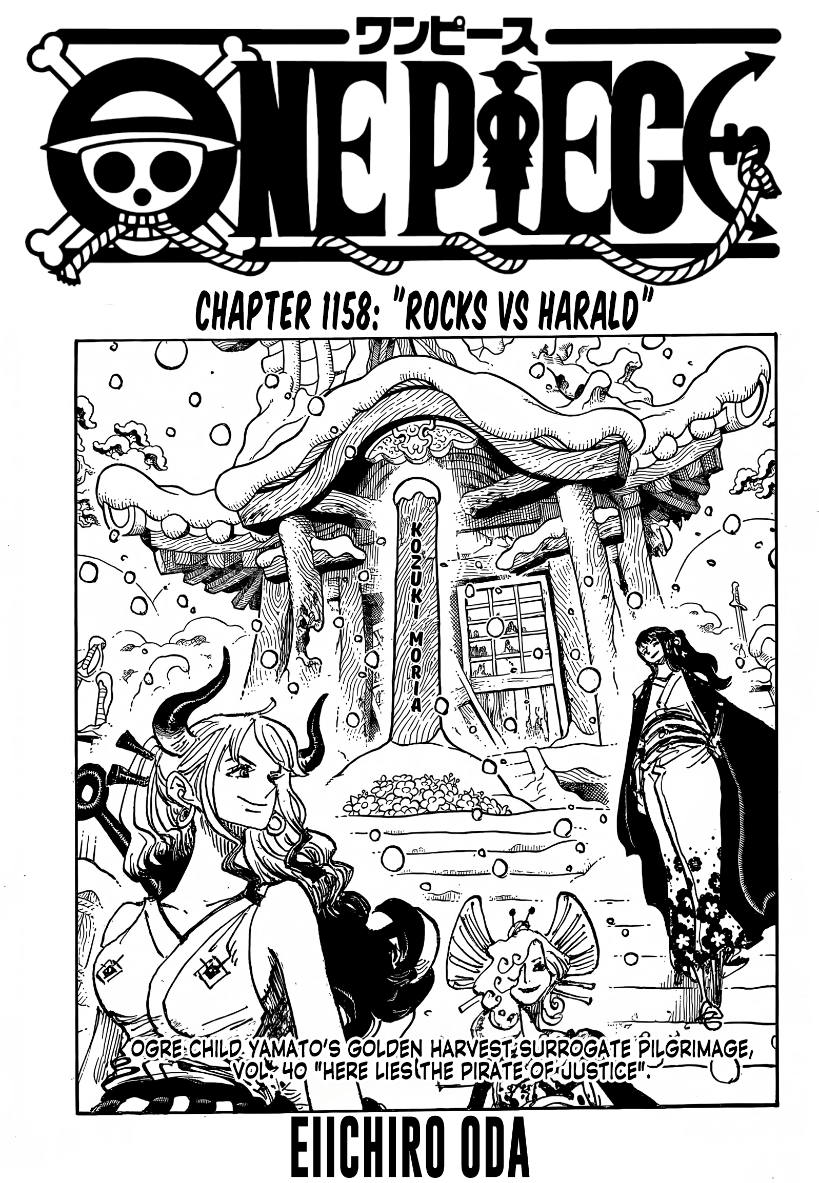 One Piece - Chapter 1158 - Page 13