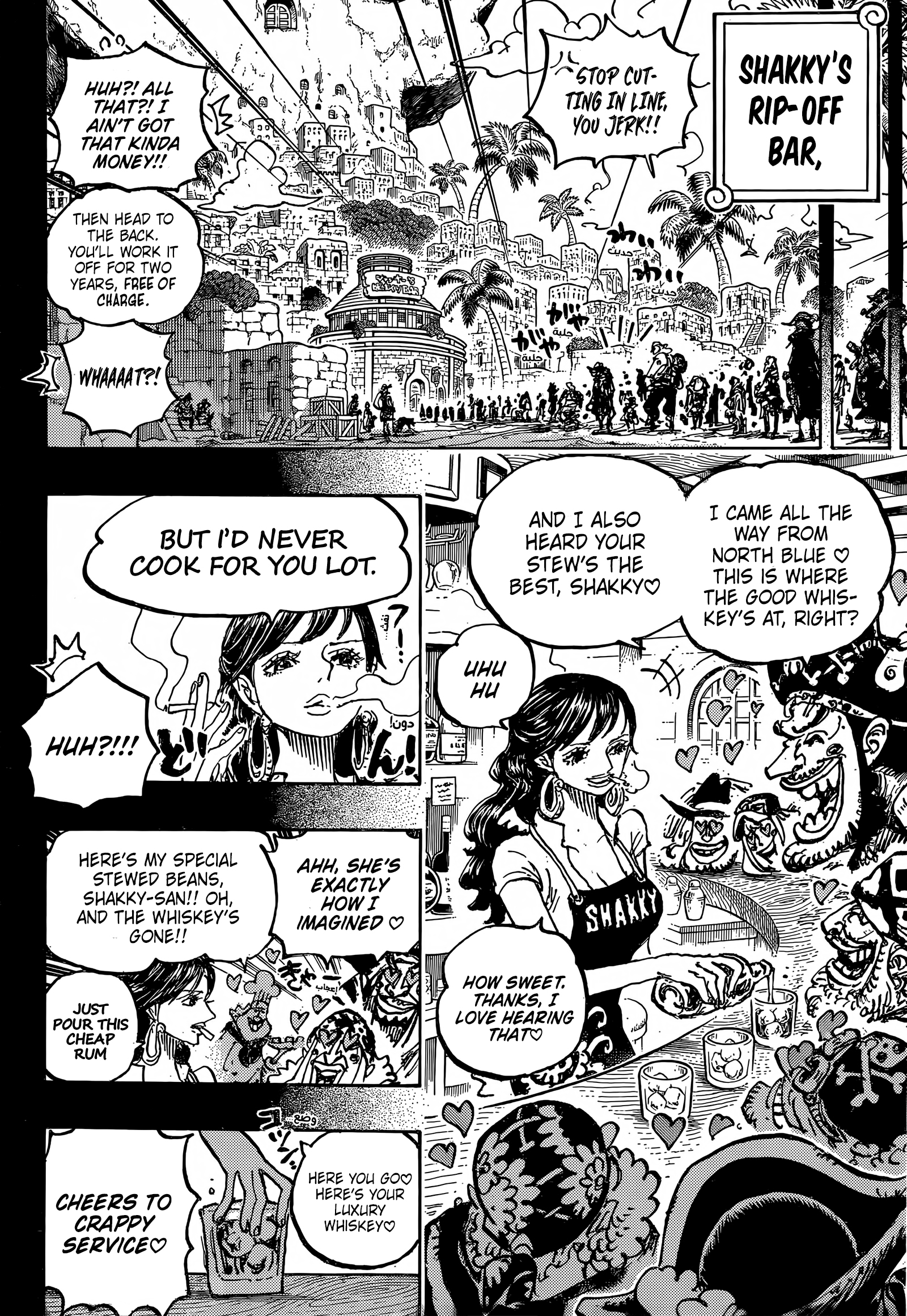 One Piece - Chapter 1158 - Page 5