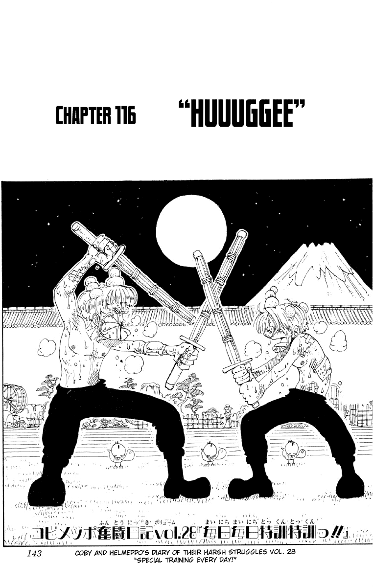 One Piece - Chapter 116 - Page 1