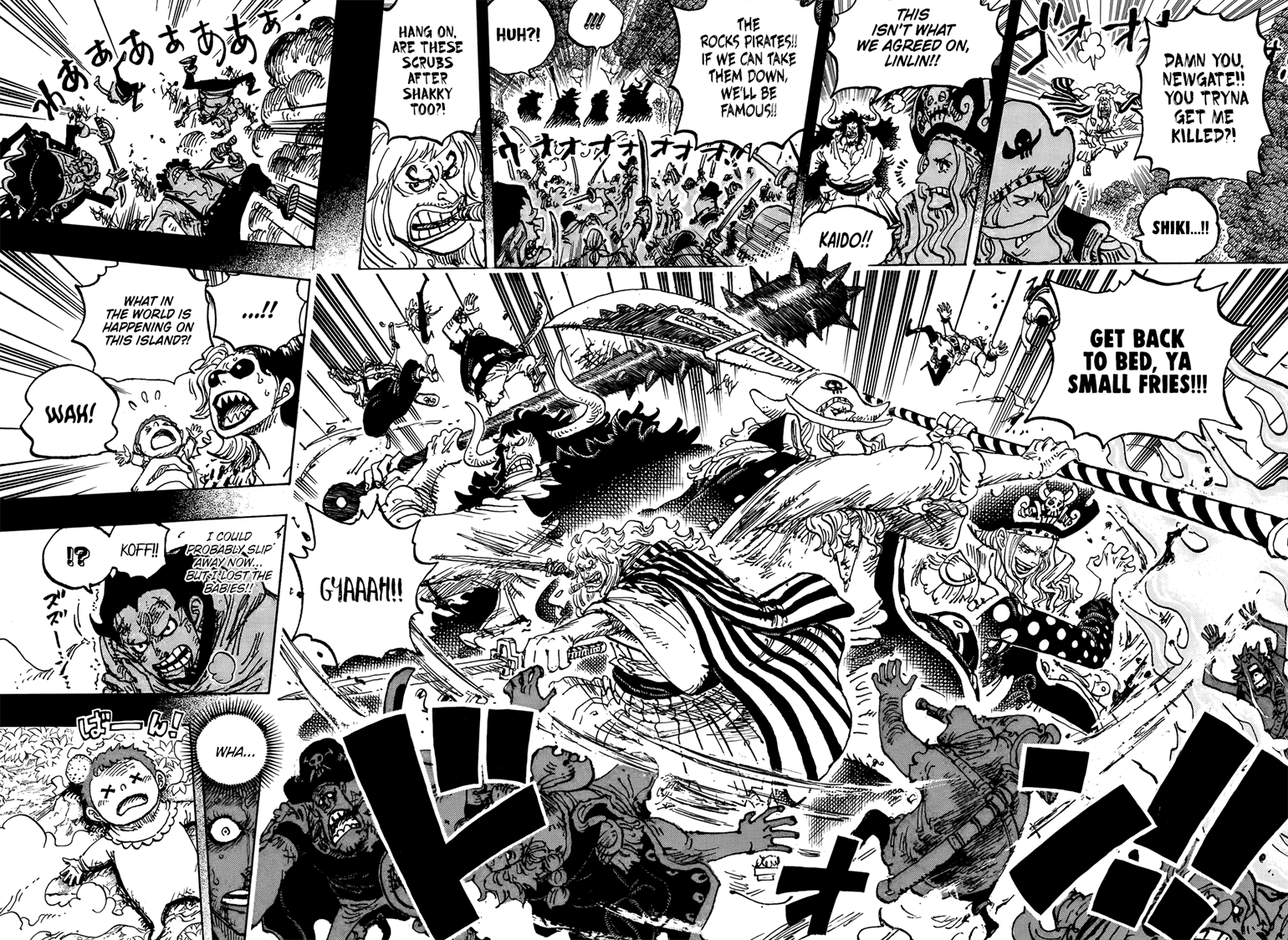 One Piece - Chapter 1161 - Page 7