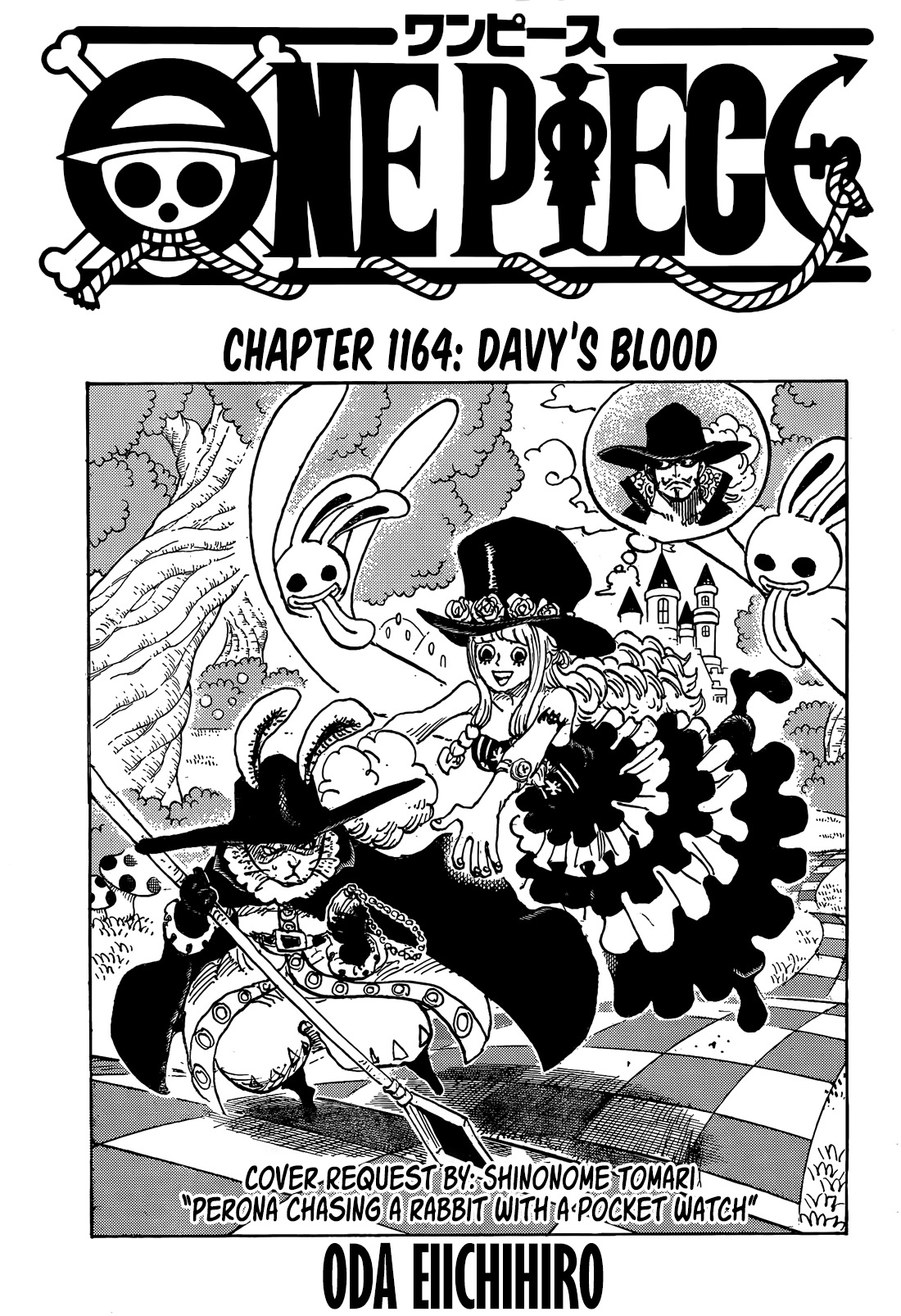 One Piece - Chapter 1164 - Page 1