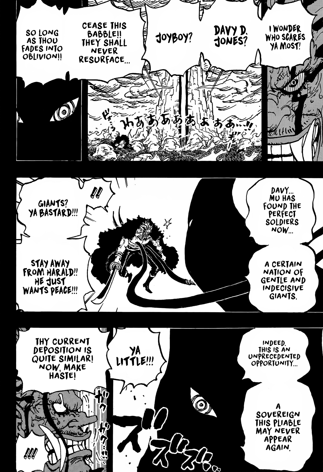 One Piece - Chapter 1164 - Page 4