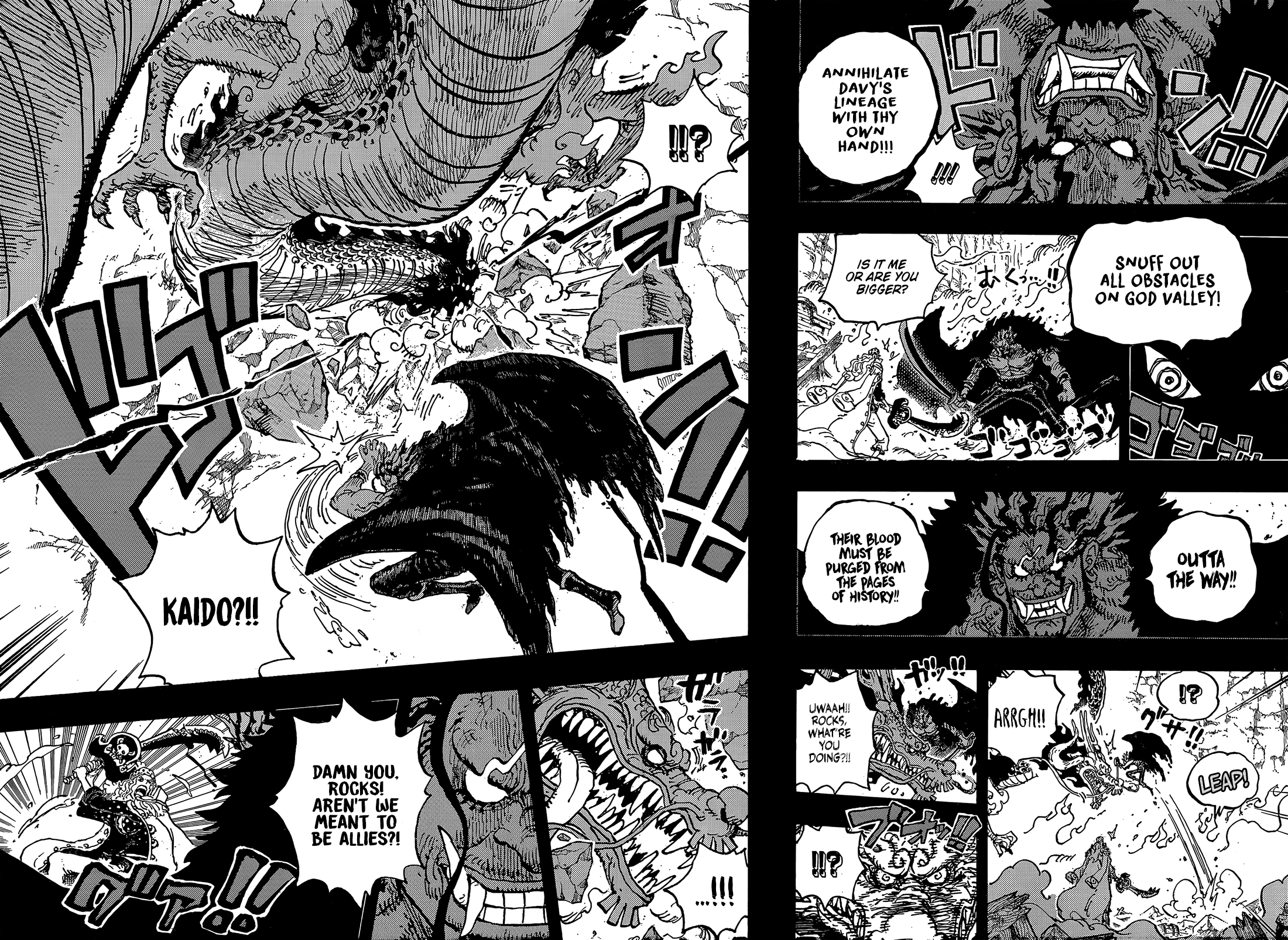 One Piece - Chapter 1164 - Page 6
