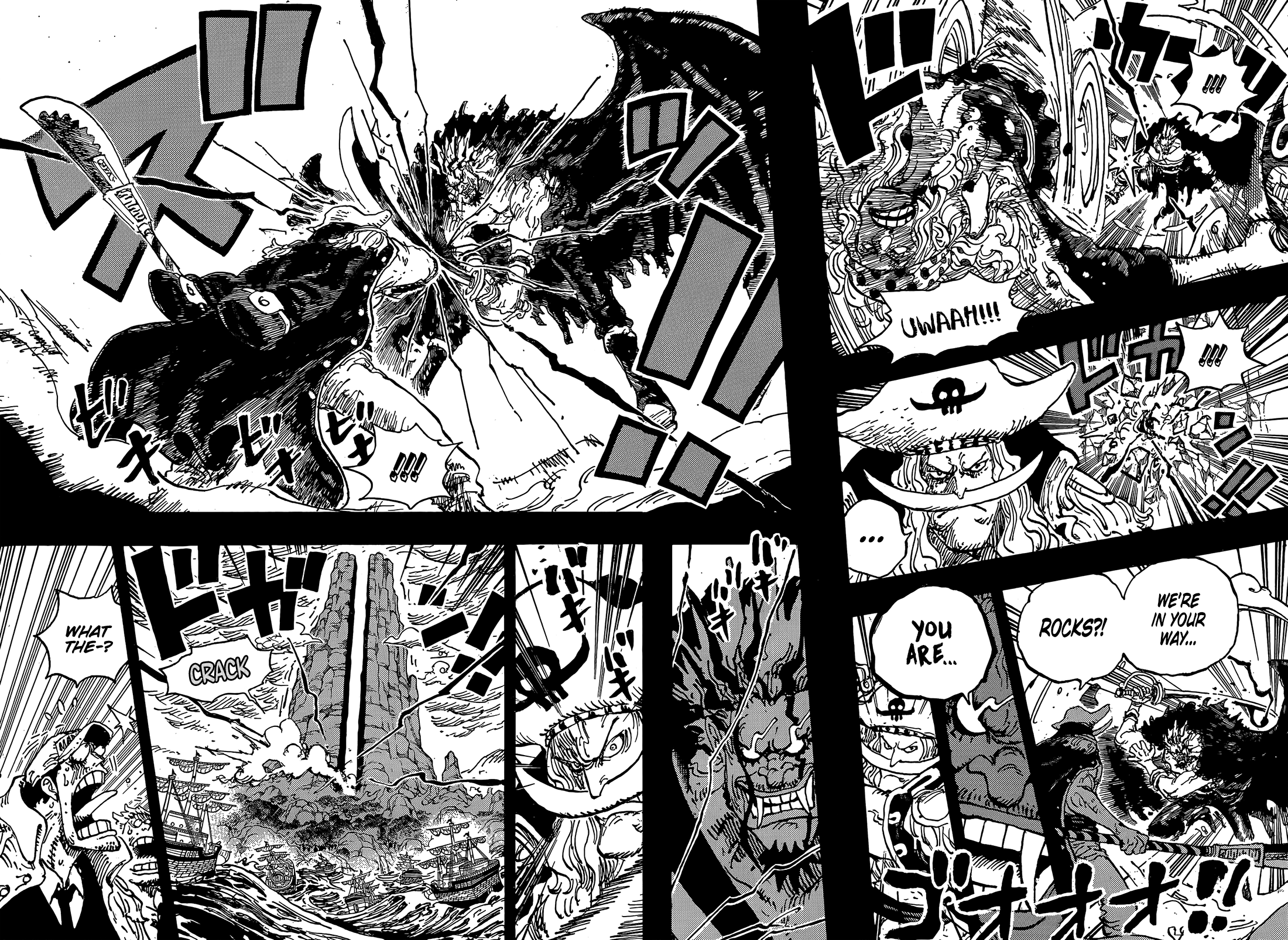 One Piece - Chapter 1164 - Page 7