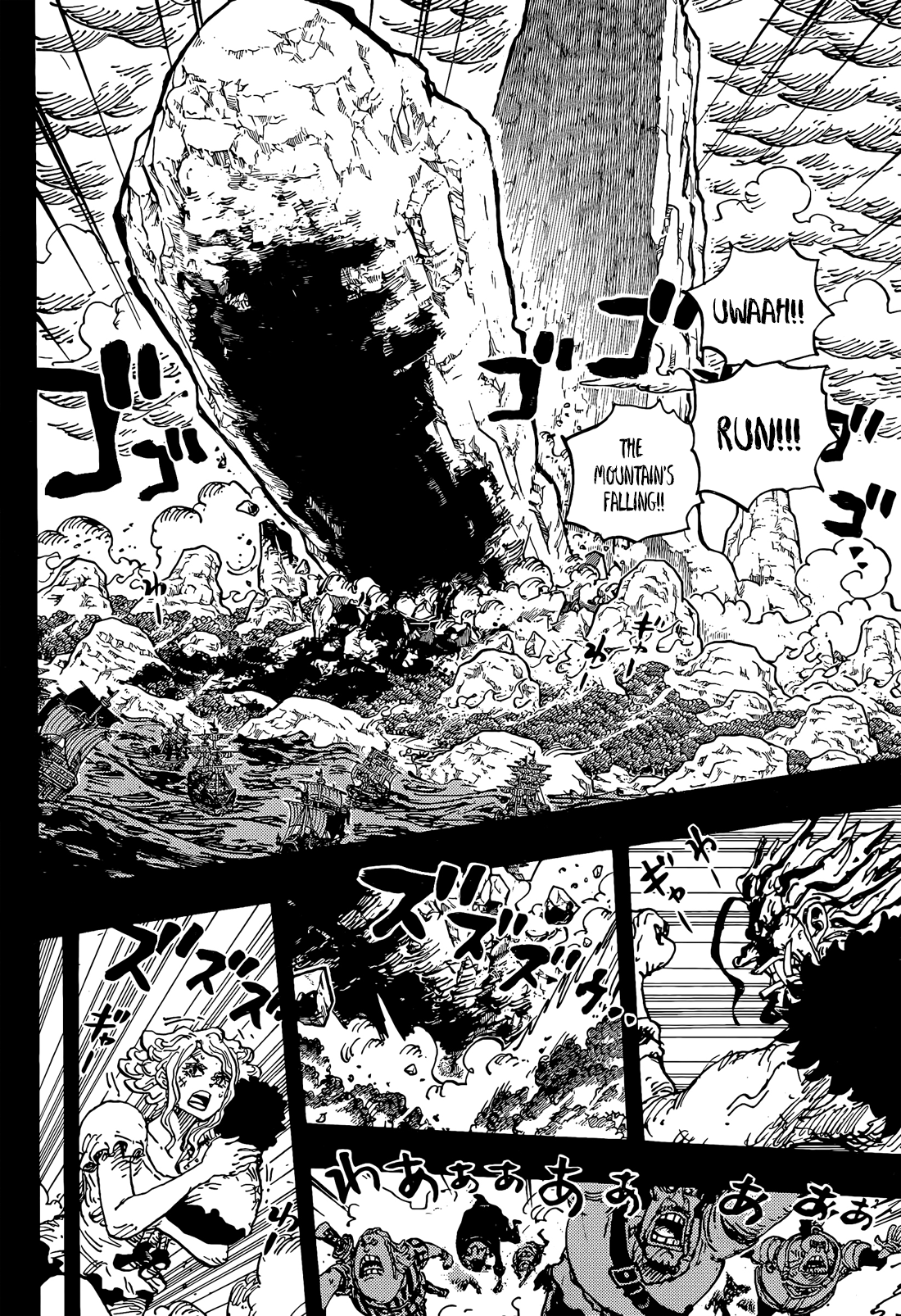 One Piece - Chapter 1164 - Page 8