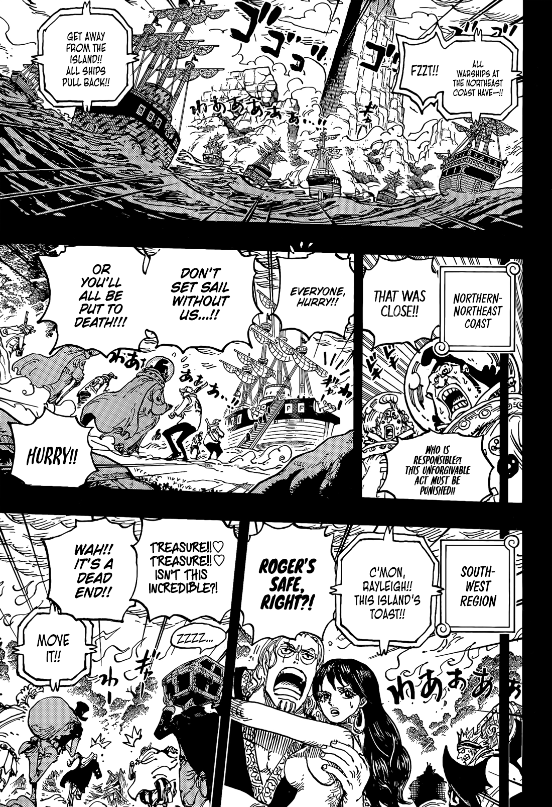 One Piece - Chapter 1164 - Page 9