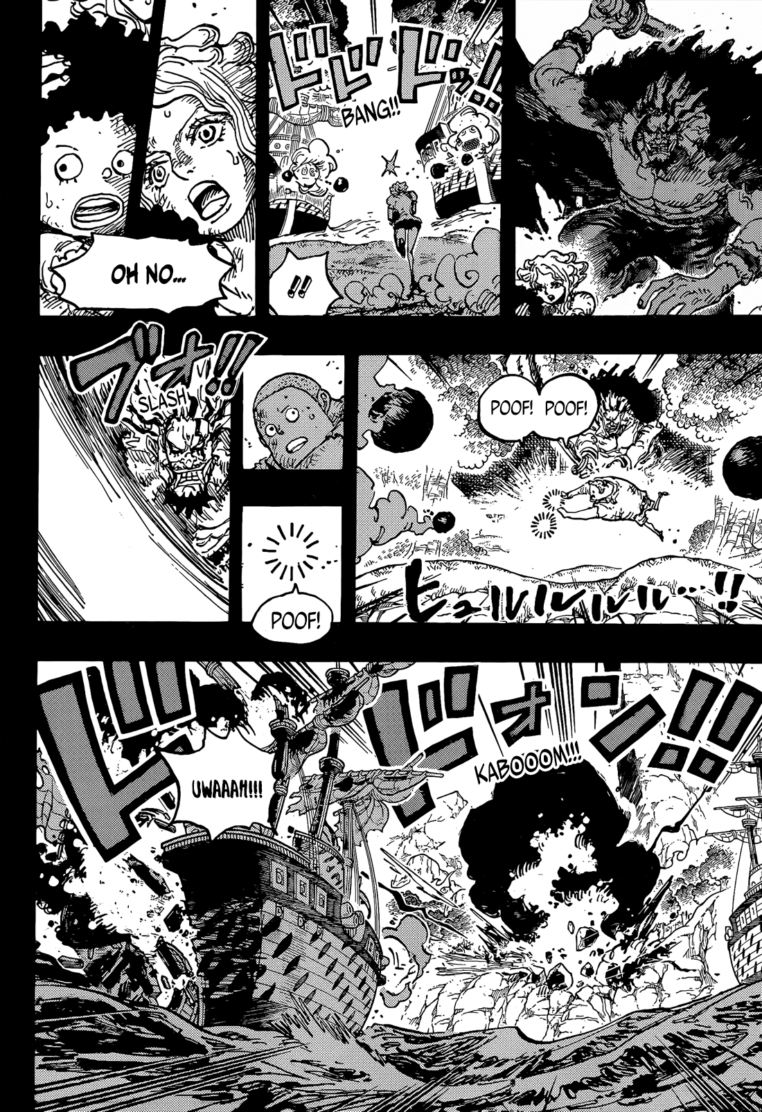 One Piece - Chapter 1164 - Page 12