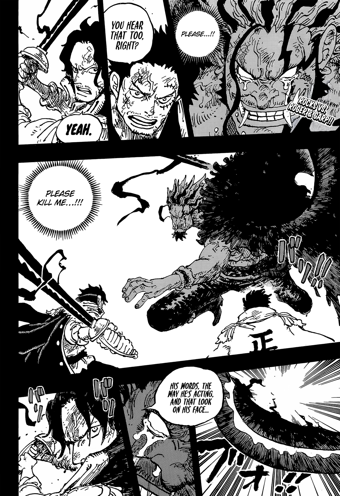 One Piece - Chapter 1165 - Page 3