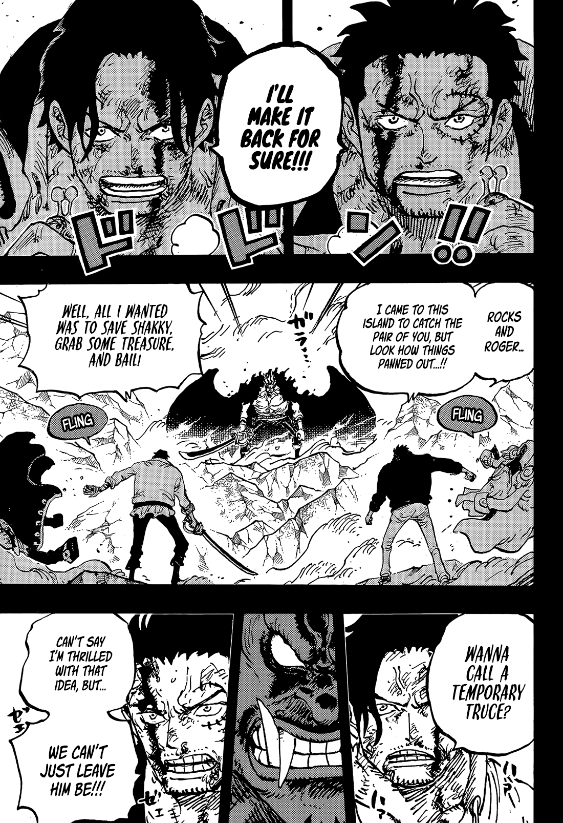 One Piece - Chapter 1165 - Page 7
