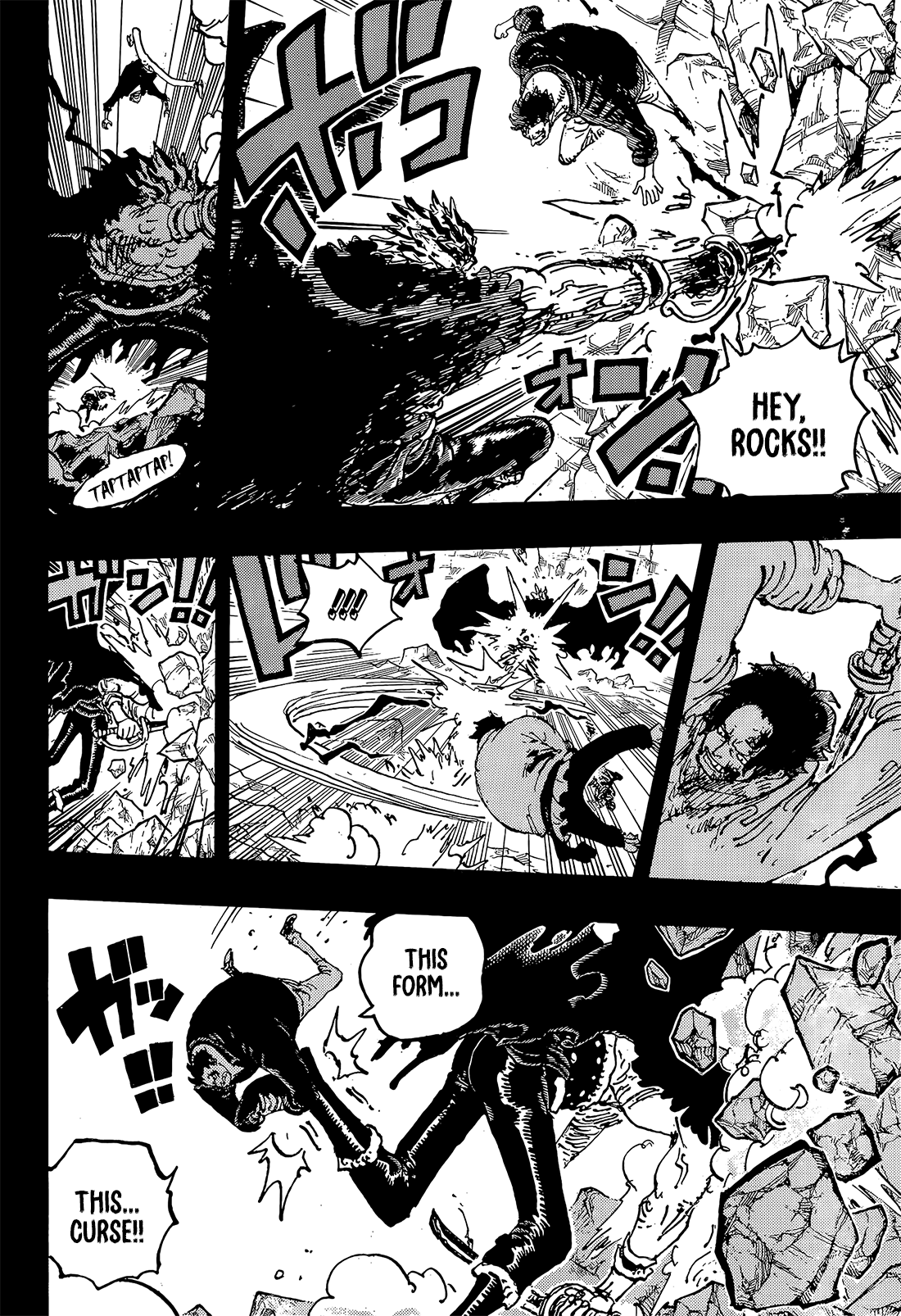 One Piece - Chapter 1165 - Page 8