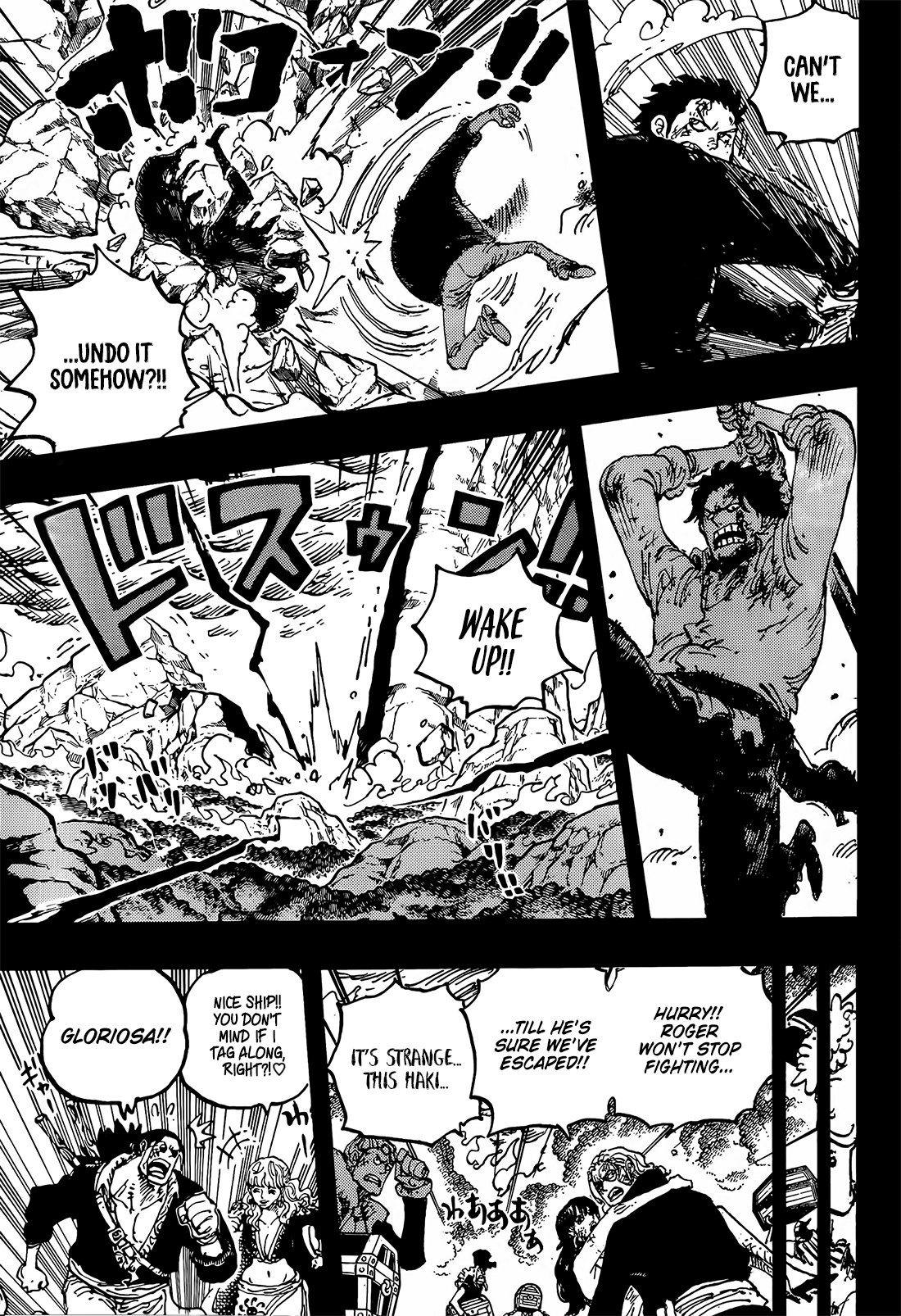 One Piece - Chapter 1165 - Page 9