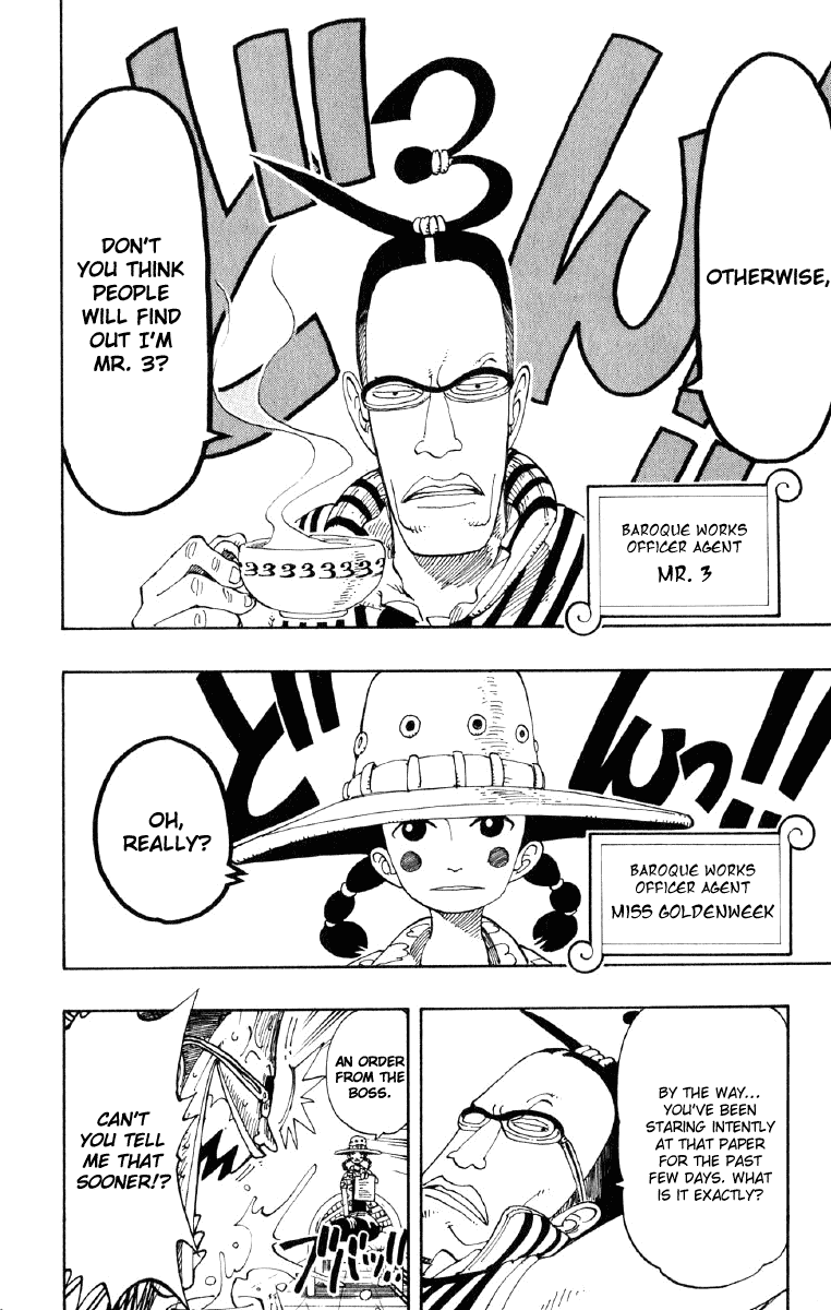 One Piece - Chapter 117 - Page 5