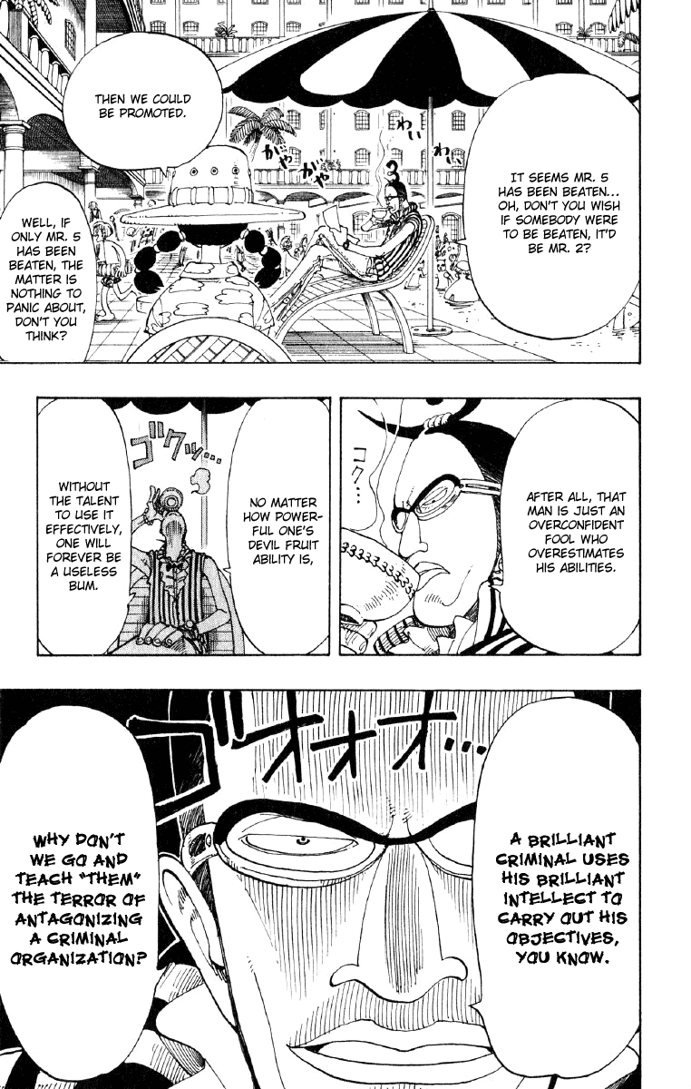 One Piece - Chapter 117 - Page 6