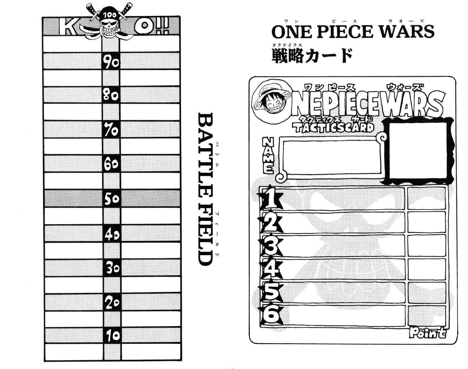 One Piece - Chapter 117 - Page 22