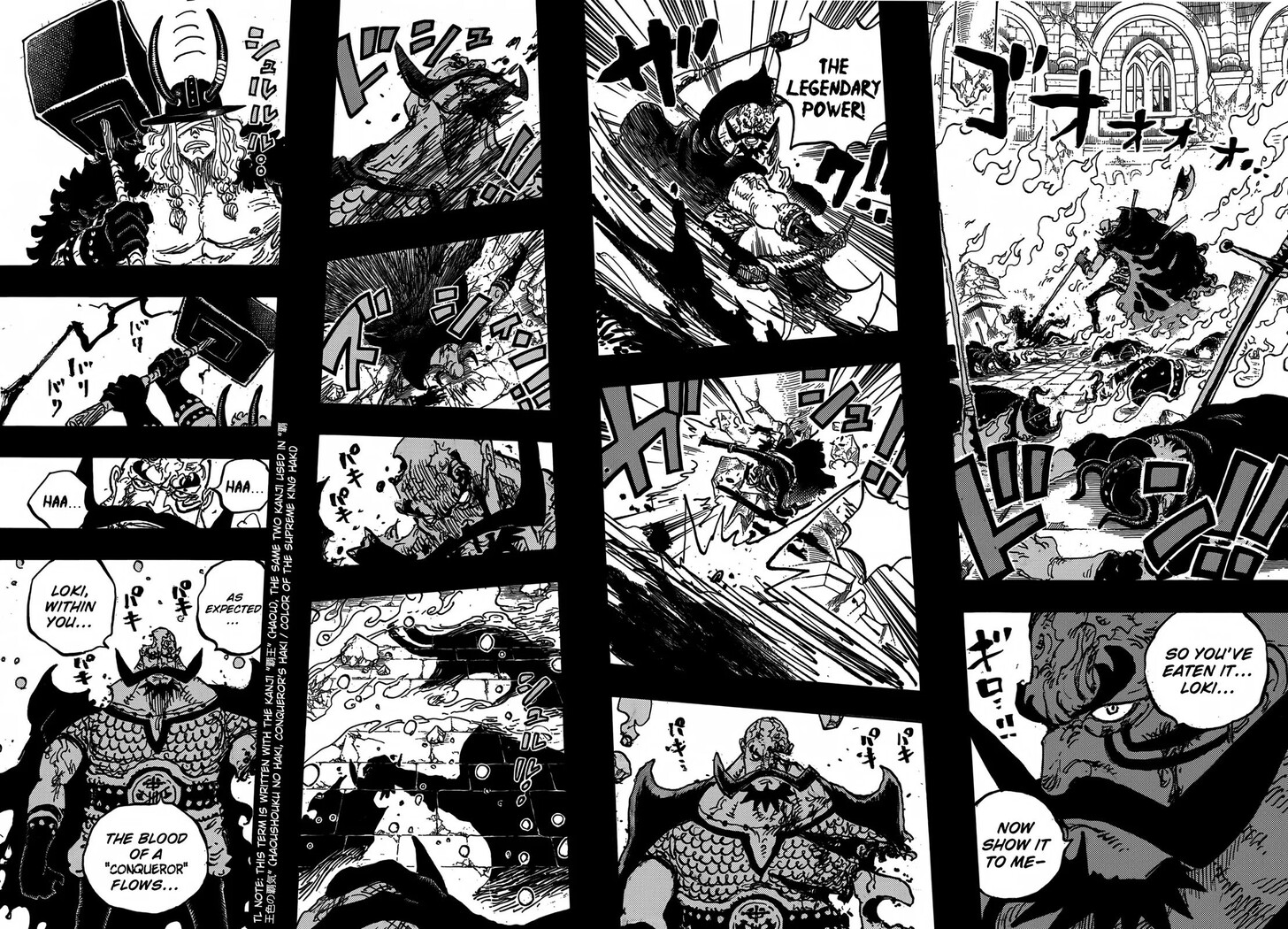 One Piece - Chapter 1170 - Page 12