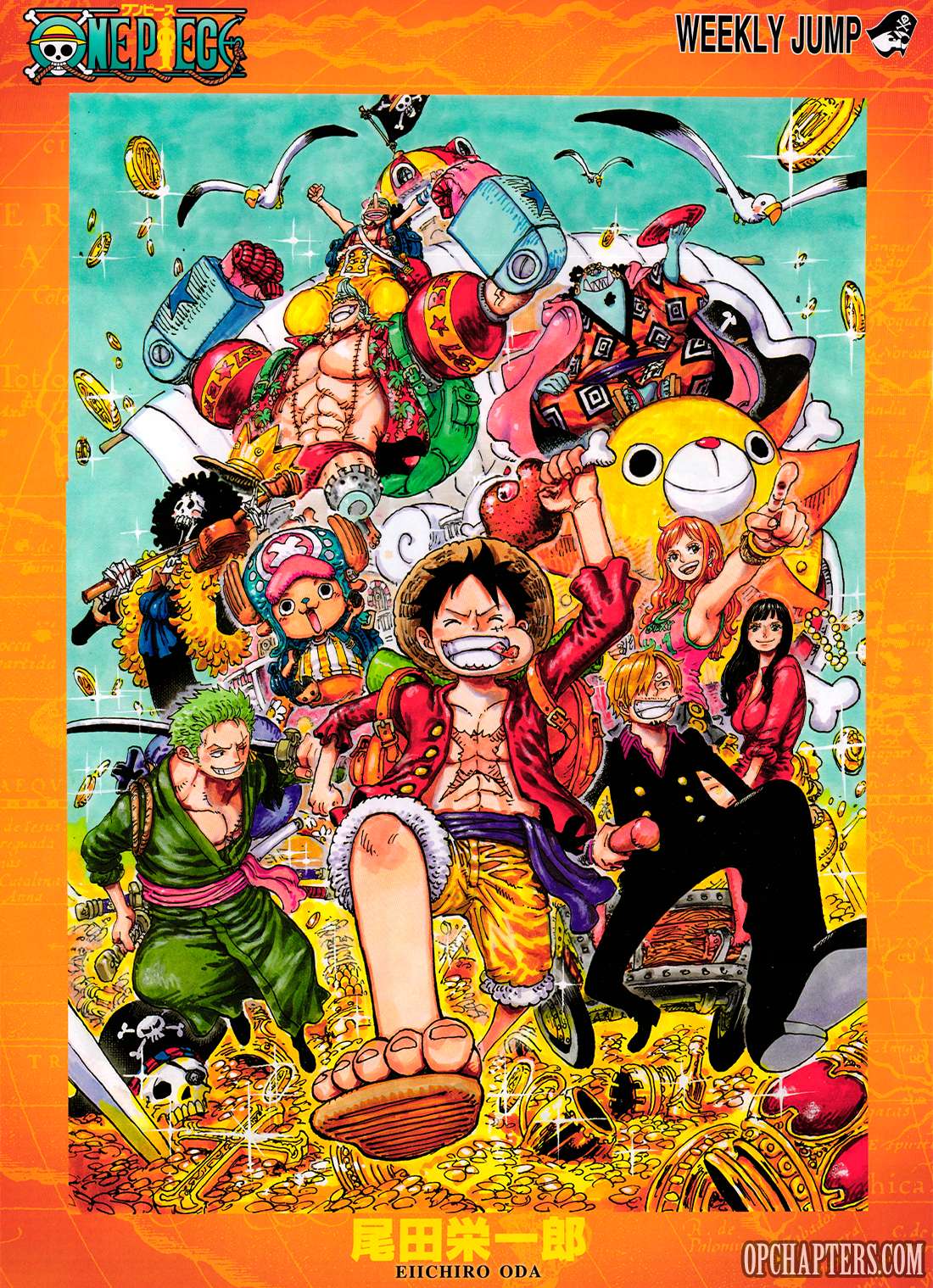 One Piece - Chapter 1176 - Page 1