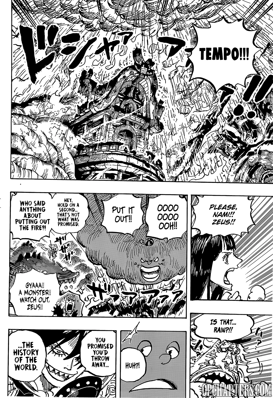 One Piece - Chapter 1176 - Page 8