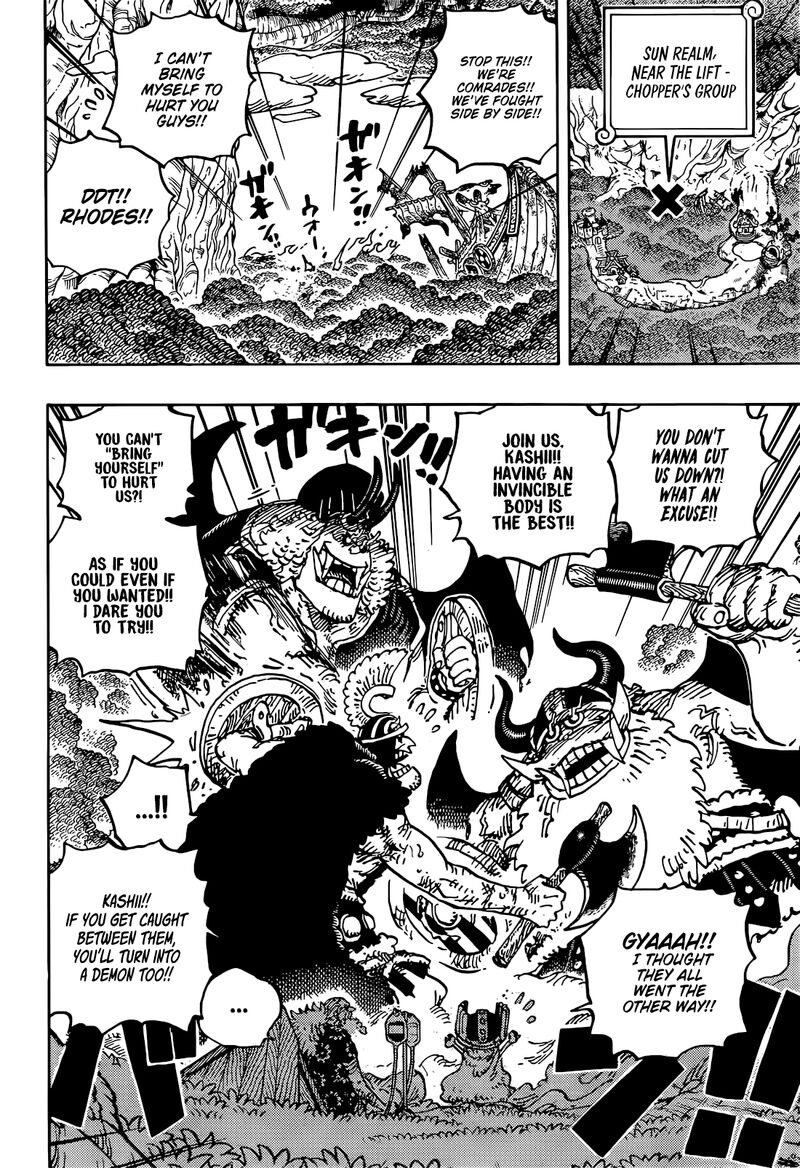 One Piece - Chapter 1177 - Page 4