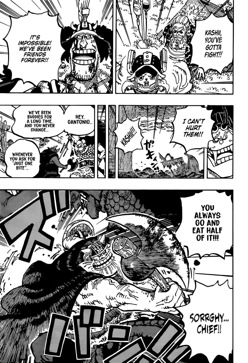 One Piece - Chapter 1177 - Page 5