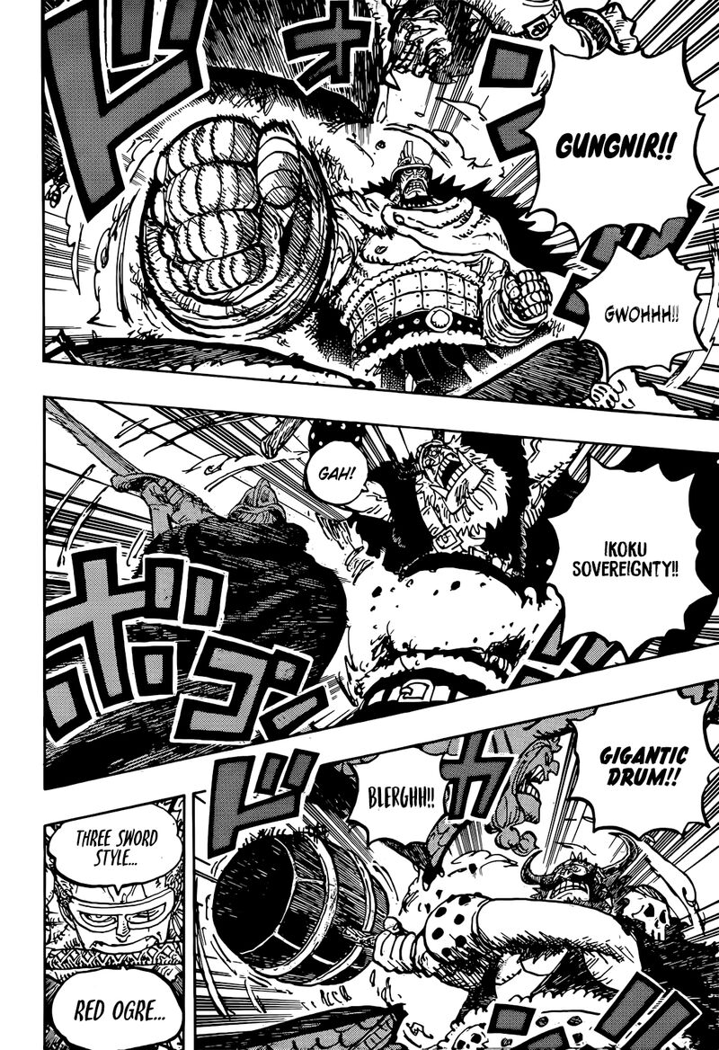 One Piece - Chapter 1177 - Page 6