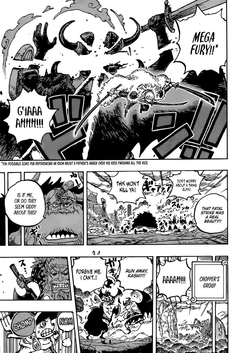 One Piece - Chapter 1177 - Page 7