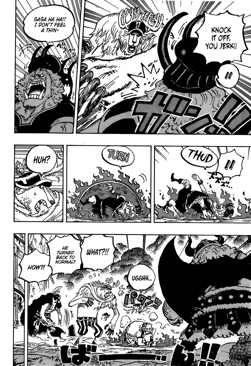 One Piece - Chapter 1177 - Page 8