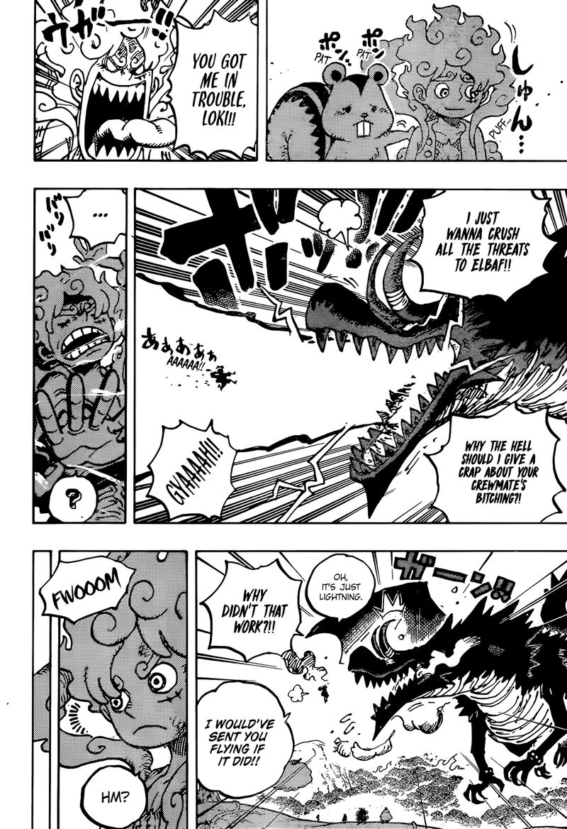 One Piece - Chapter 1177 - Page 12