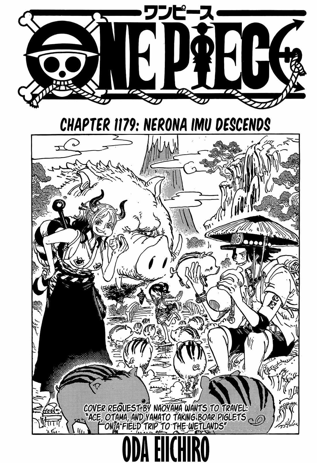 One Piece - Chapter 1179 - Page 2