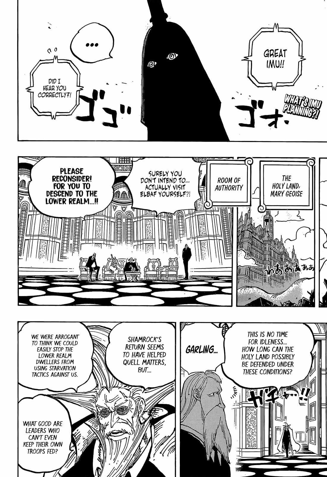 One Piece - Chapter 1179 - Page 4