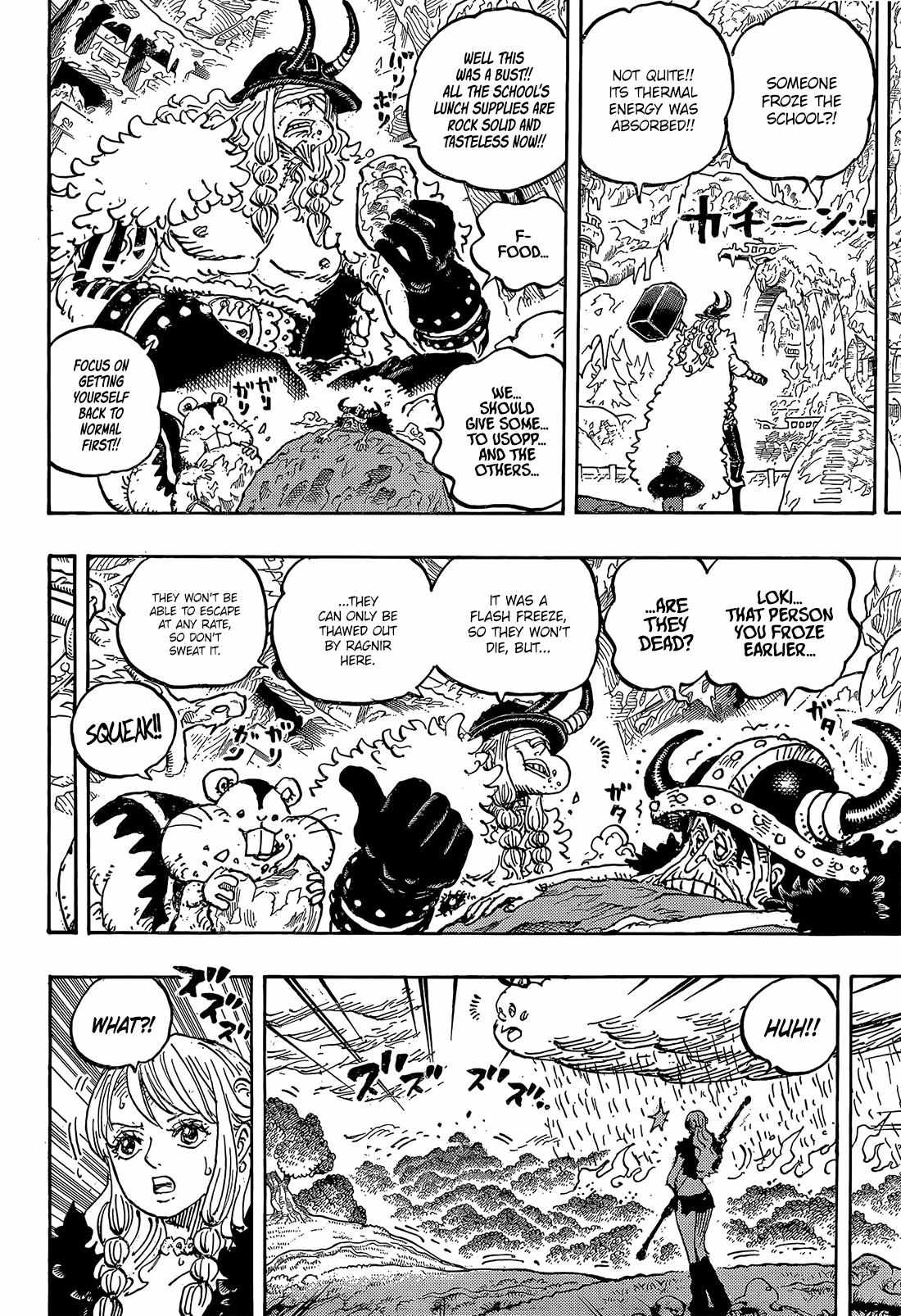 One Piece - Chapter 1179 - Page 12