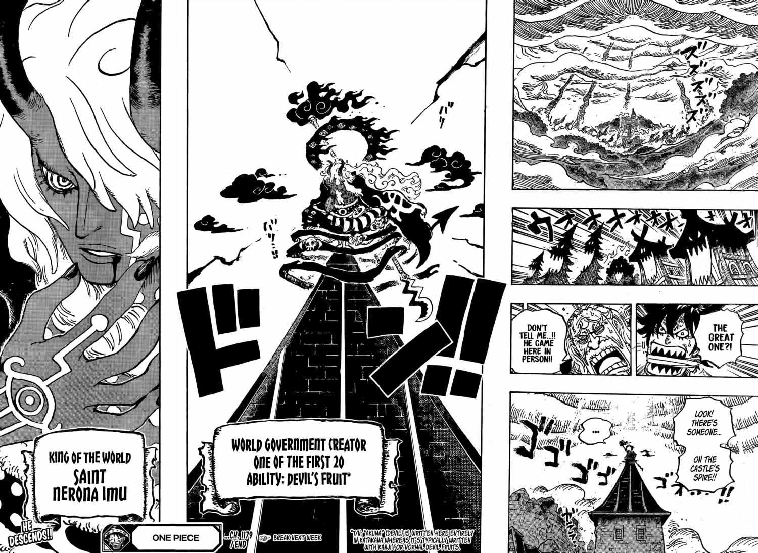 One Piece - Chapter 1179 - Page 17