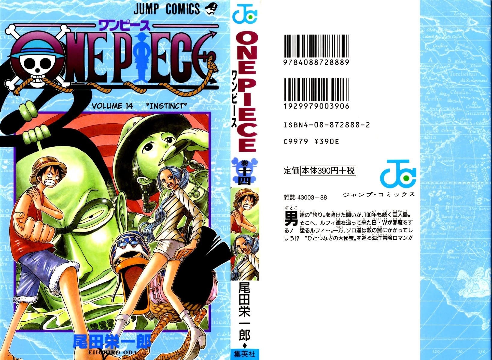 One Piece - Chapter 118 - Page 1