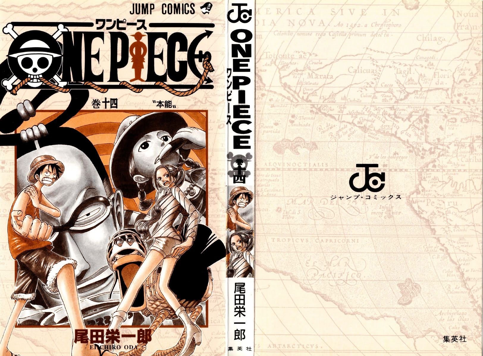 One Piece - Chapter 118 - Page 3
