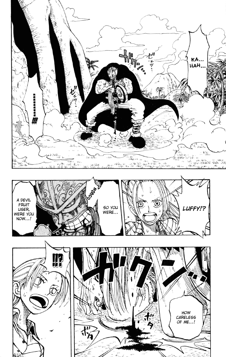 One Piece - Chapter 118 - Page 14