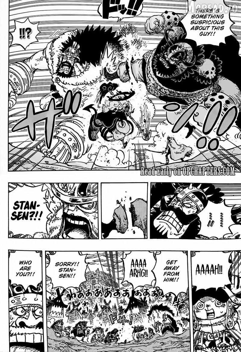 One Piece - Chapter 1180 - Page 5