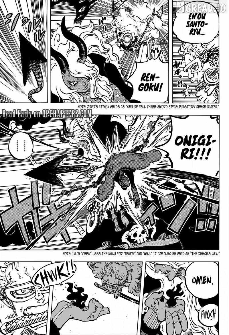 One Piece - Chapter 1180 - Page 6