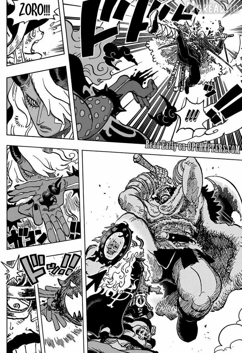 One Piece - Chapter 1180 - Page 7