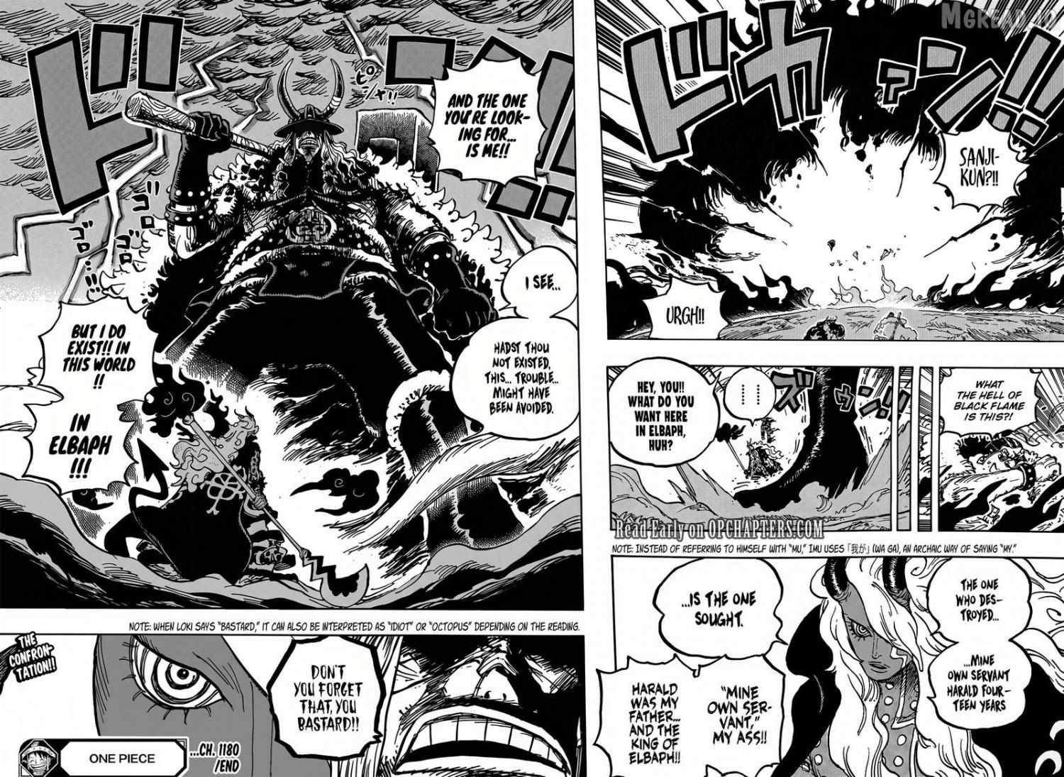 One Piece - Chapter 1180 - Page 15
